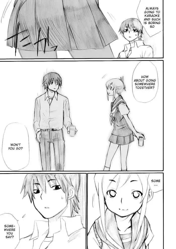Onani Master Kurosawa Chapter 14 10